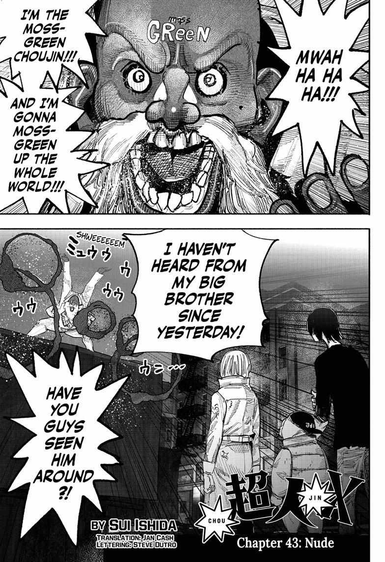 Choujin X, Chapter 43 image 02